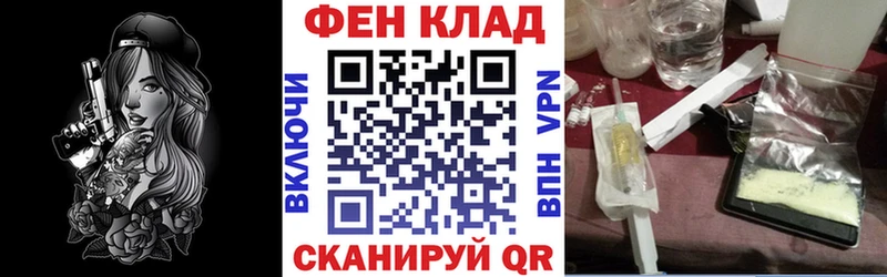 Амфетамин 97%  продажа наркотиков  Алейск 