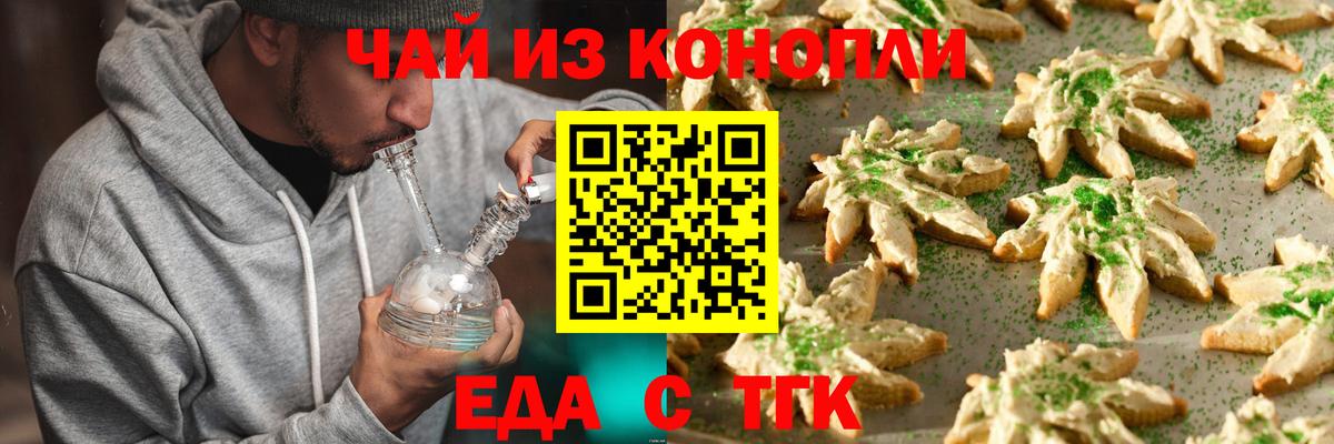 A PVP Алейск