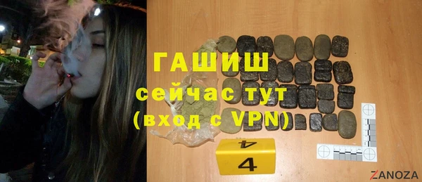 скорость Новодвинск