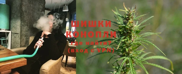 гашиш Новокубанск
