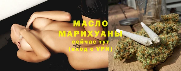 герыч Новозыбков