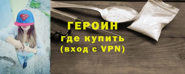 скорость Новодвинск