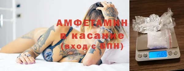 скорость Новодвинск