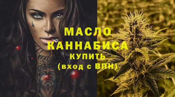 гашиш Новокубанск