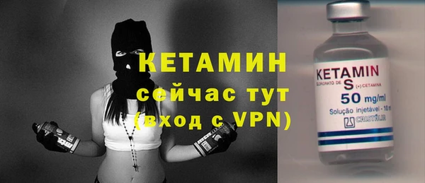 гашиш Новокубанск