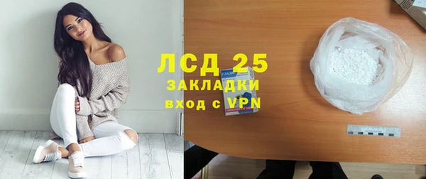 скорость Новодвинск