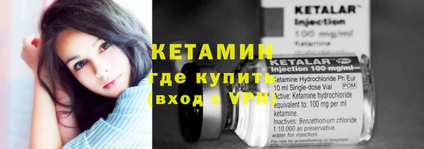 скорость Новодвинск