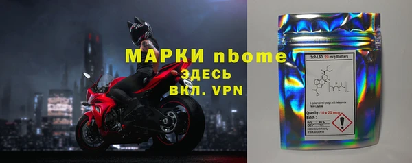 гашиш Новокубанск