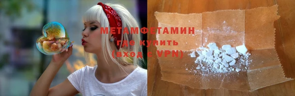 скорость Новодвинск