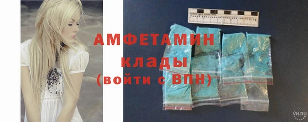 скорость Новодвинск