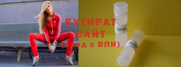 mix Дмитриев