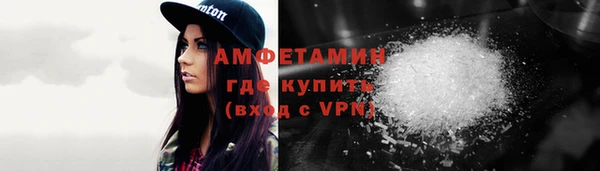 скорость Новодвинск