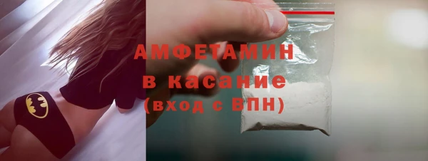 скорость Новодвинск