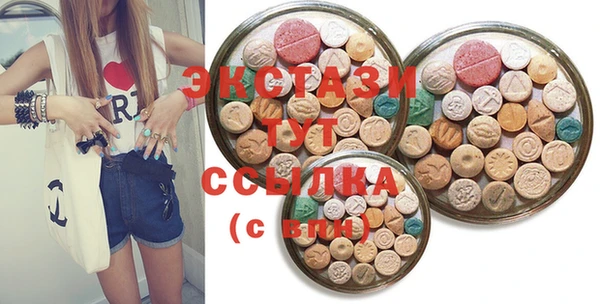скорость Новодвинск