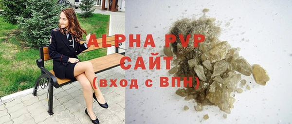 гашиш Новокубанск