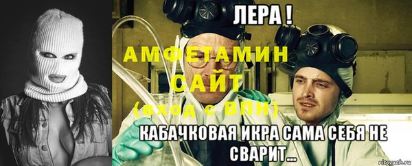 гашиш Новокубанск