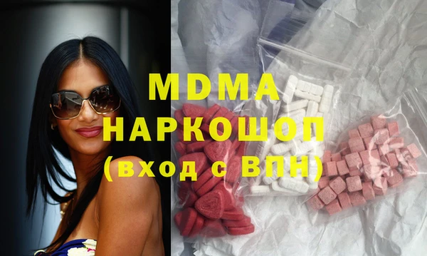 скорость Новодвинск
