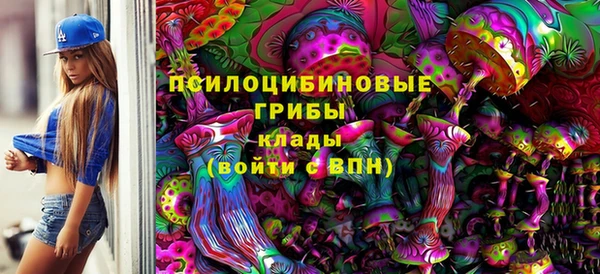 гашиш Новокубанск