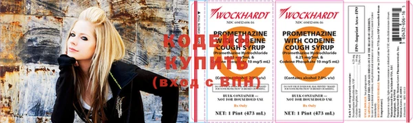 скорость Новодвинск