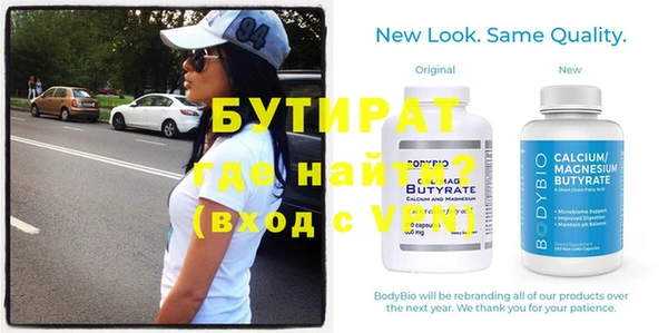 скорость Новодвинск