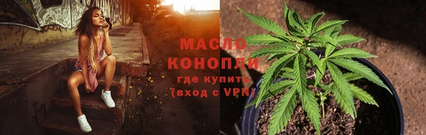 герыч Новозыбков
