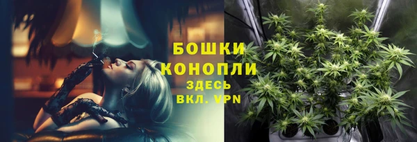 героин Белая Калитва