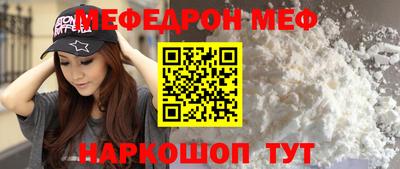 герыч Абакан
