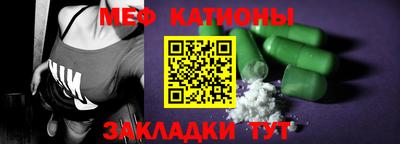 прущие крисы Азнакаево