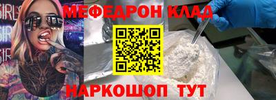 кокс Гатчина