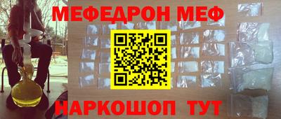 ECSTASY Абакан