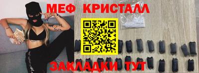 СК Азнакаево