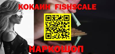 герыч Абакан