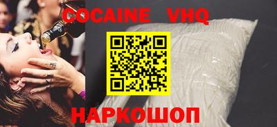 ECSTASY Гагарин