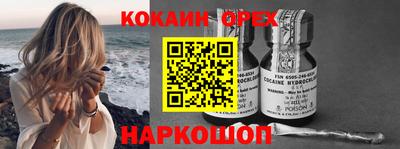 прущие крисы Азнакаево