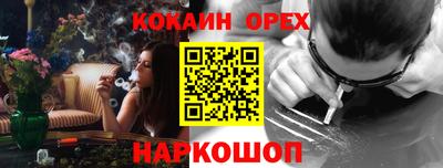 прущие крисы Азнакаево