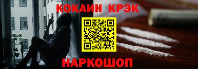 прущие крисы Азнакаево