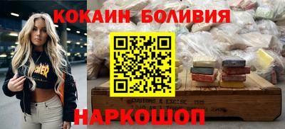 ECSTASY Абакан