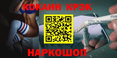 ECSTASY Гагарин