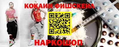 СК Азнакаево