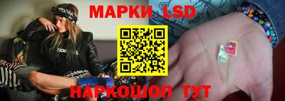 герыч Абакан