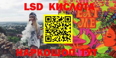 СК Азнакаево