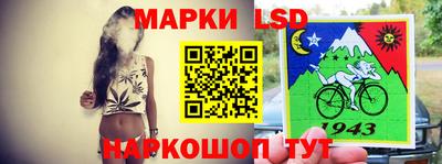 ECSTASY Абакан