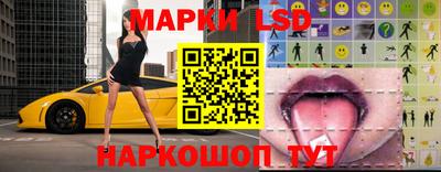 прущие крисы Азнакаево
