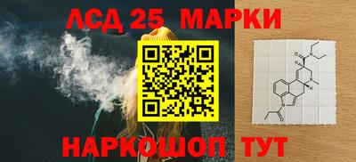 прущие крисы Азнакаево