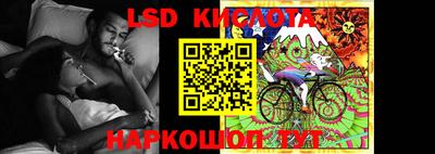 ECSTASY Гагарин