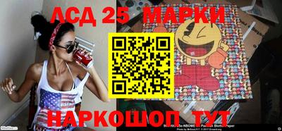 сатива Абинск