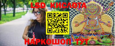 ECSTASY Гагарин