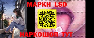 сатива Абинск