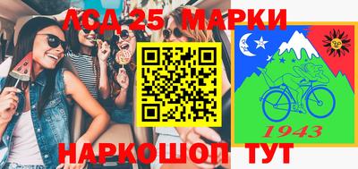 первитин Абинск