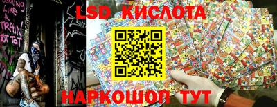 мет Гай